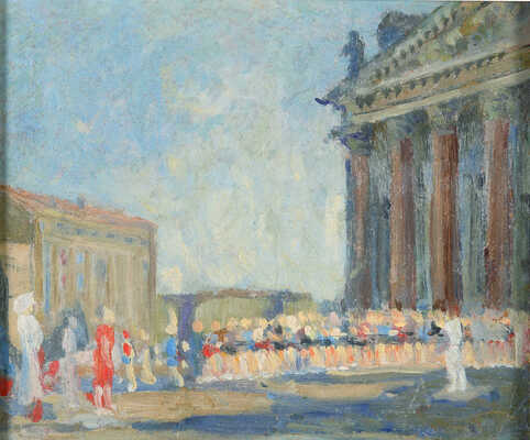 Сатель Георгий Эдуардович. Праздник у стен Большого театра